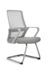 Кресло Point RCH 8325G Серый пластик/Светло-серый