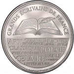 France, Alfred de Musset Commemorative Medal, Date Unknown