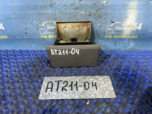 Пепельница TOYOTA CORONA PREMIO 2000