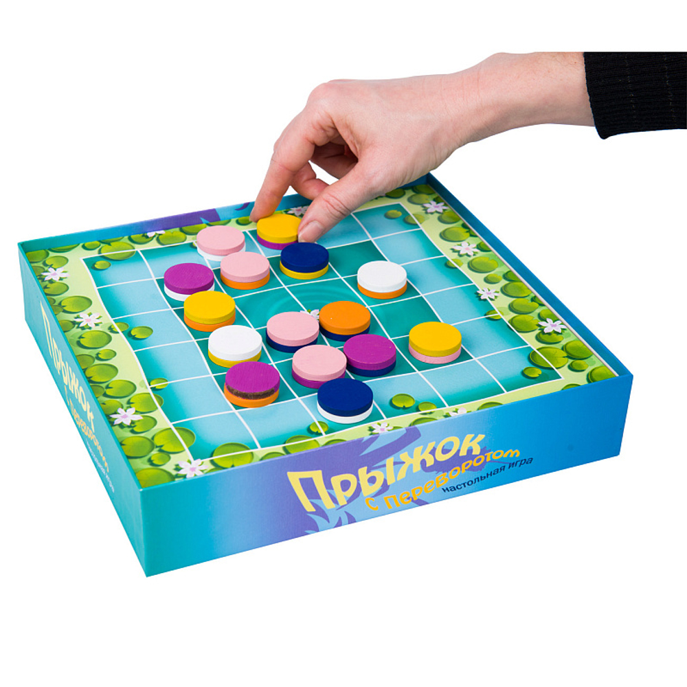 Настольная игра "Прыжок с переворотом"