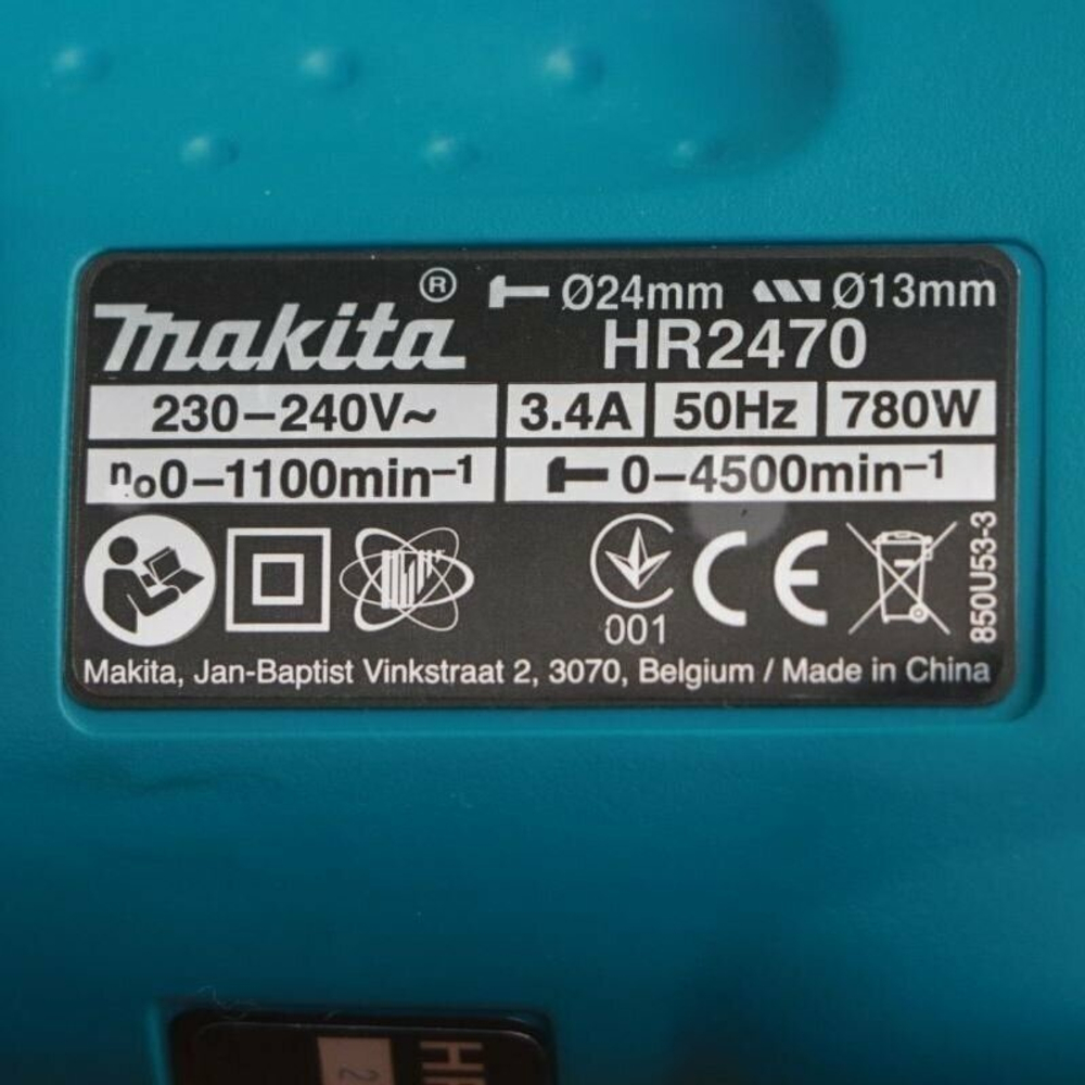 Перфоратор Makita HR2470, 2.4 Дж, 780 Вт, 4500 уд/мин, в кейсе