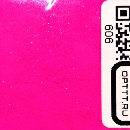 БЛЕСК 606 - Розовый неон матовый