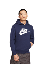 Кофта Nike Sportswear Club Fleece