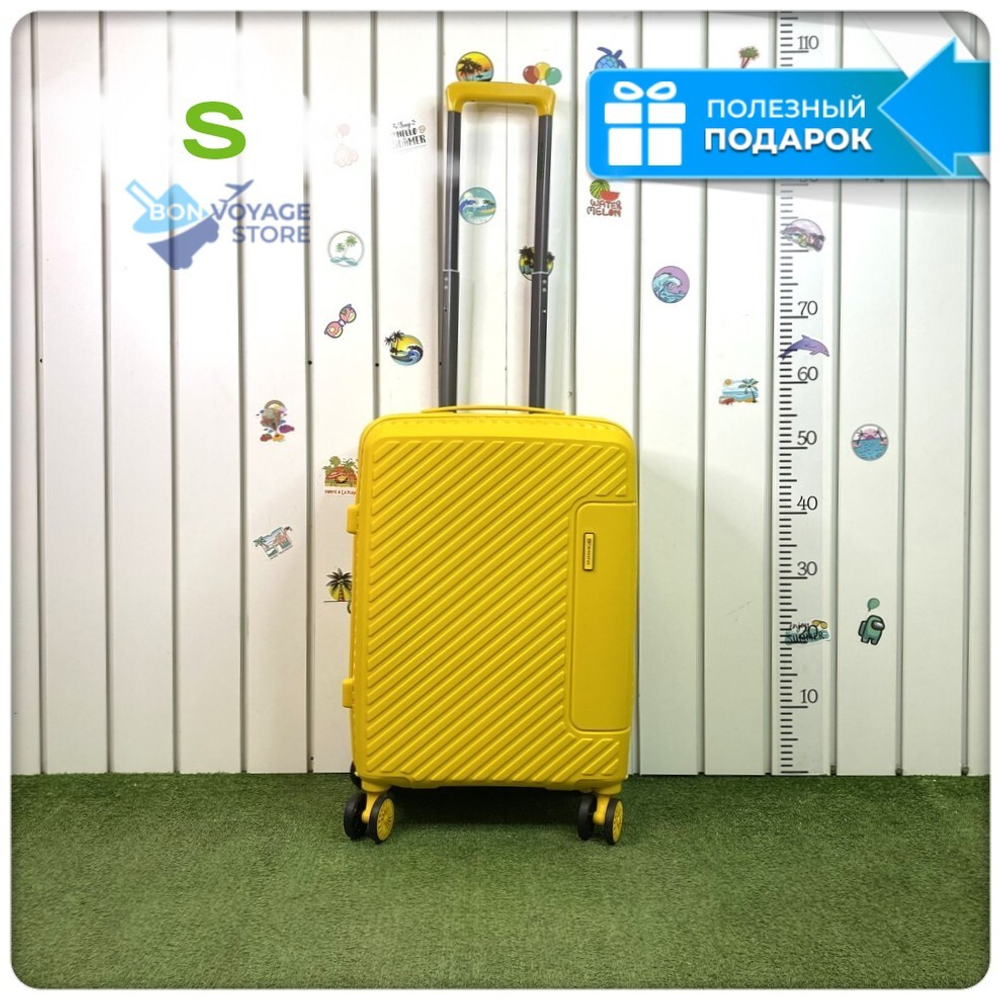 Маленький чемодан Mironpan Model 74, Желтый, S с расширителем