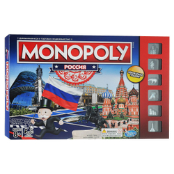 Hasbro: Настольная игра Монополия Россия (новая уникальная версия) B7512 — Monopoly Russia — Хасбро