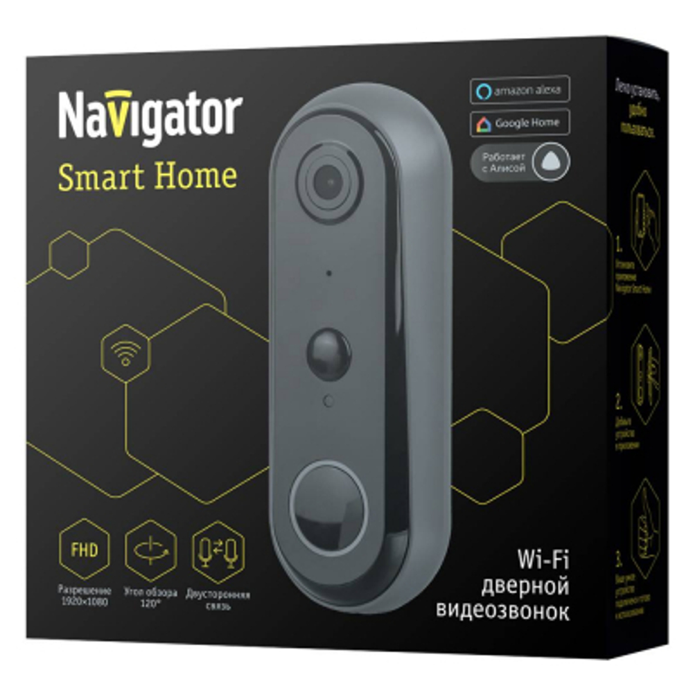 Звонок дверной умный Navigator 82637
