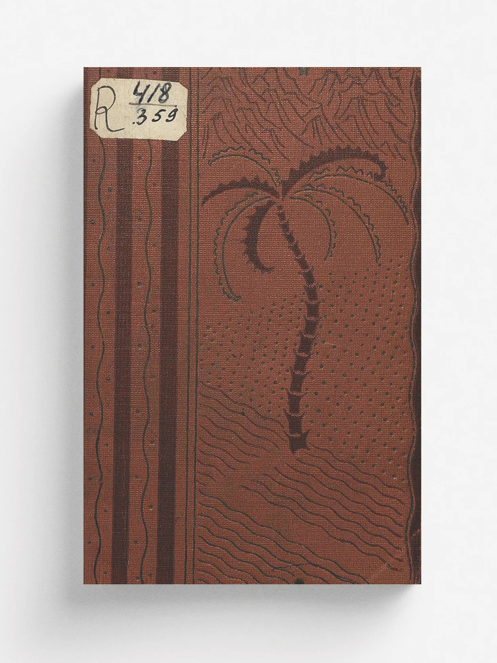 Эфиопика | Гелиодор