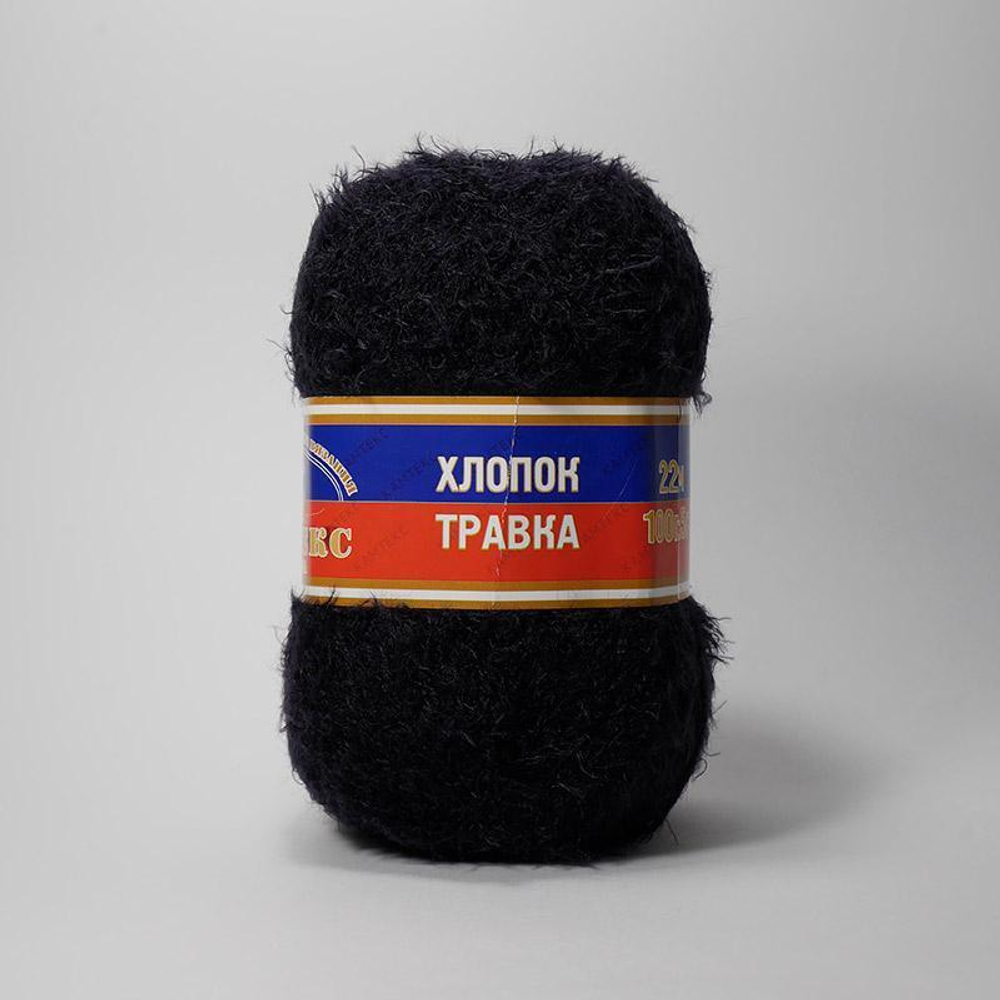 Хлопок Травка (Камтекс)