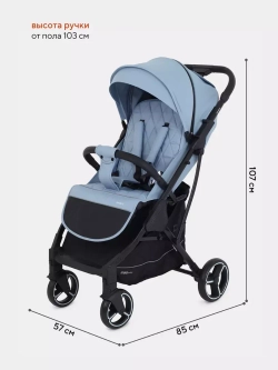 Коляска детская MOWBaby "SMART" MB101