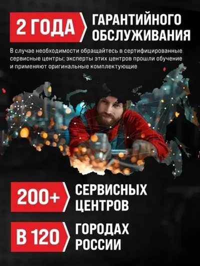 Генератор бензиновый ELITECH СГГ 3500РМ ( 2,8 кВт., 7 л/с, 50 Гц, 4-х тактный двигатель)