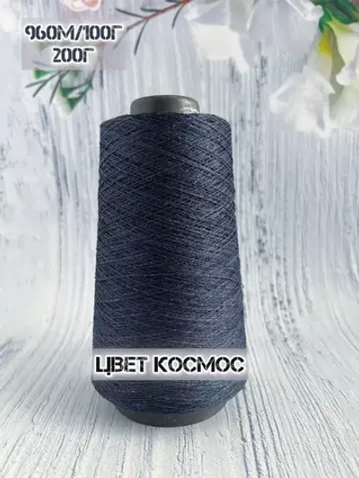 Пряжа лён Loro Piana