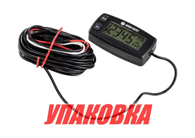 Тахометр универсальный со сменной батарейкой, провод 4.5 м (упаковка из 50 шт.)