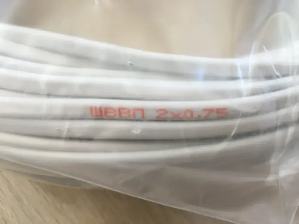 Провод ШВВП 2х0,75 (100 м). ТУ