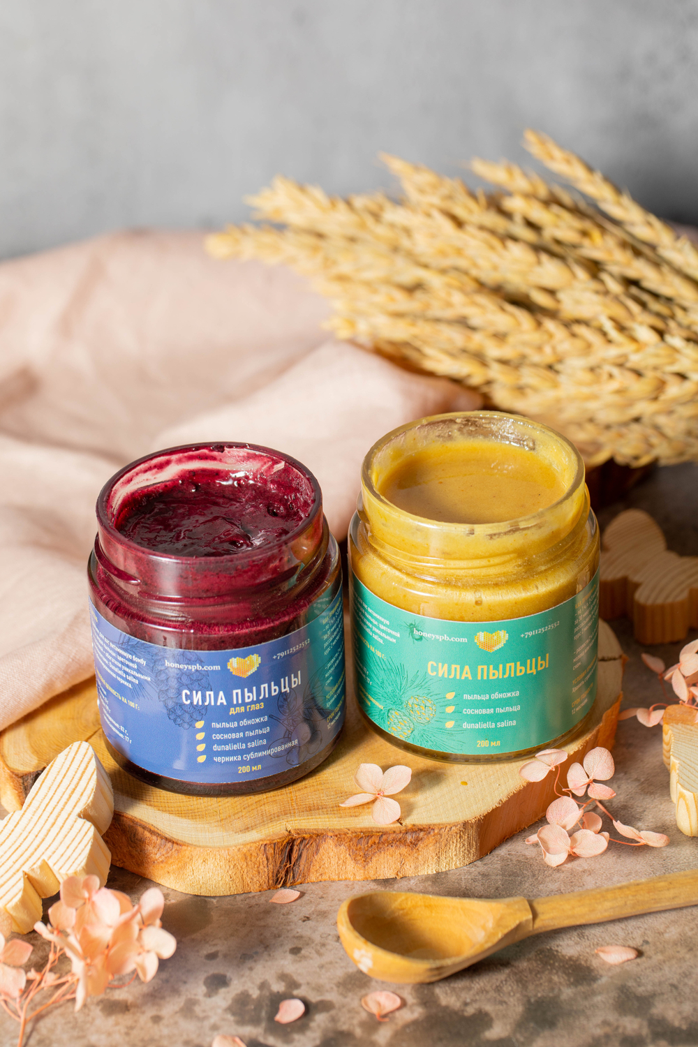 Набор Сила Пыльцы