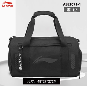 Сумка LI-NING