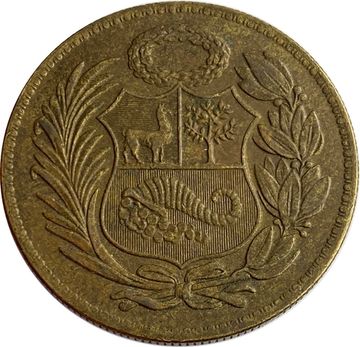 1 соль 1943-1965 Перу