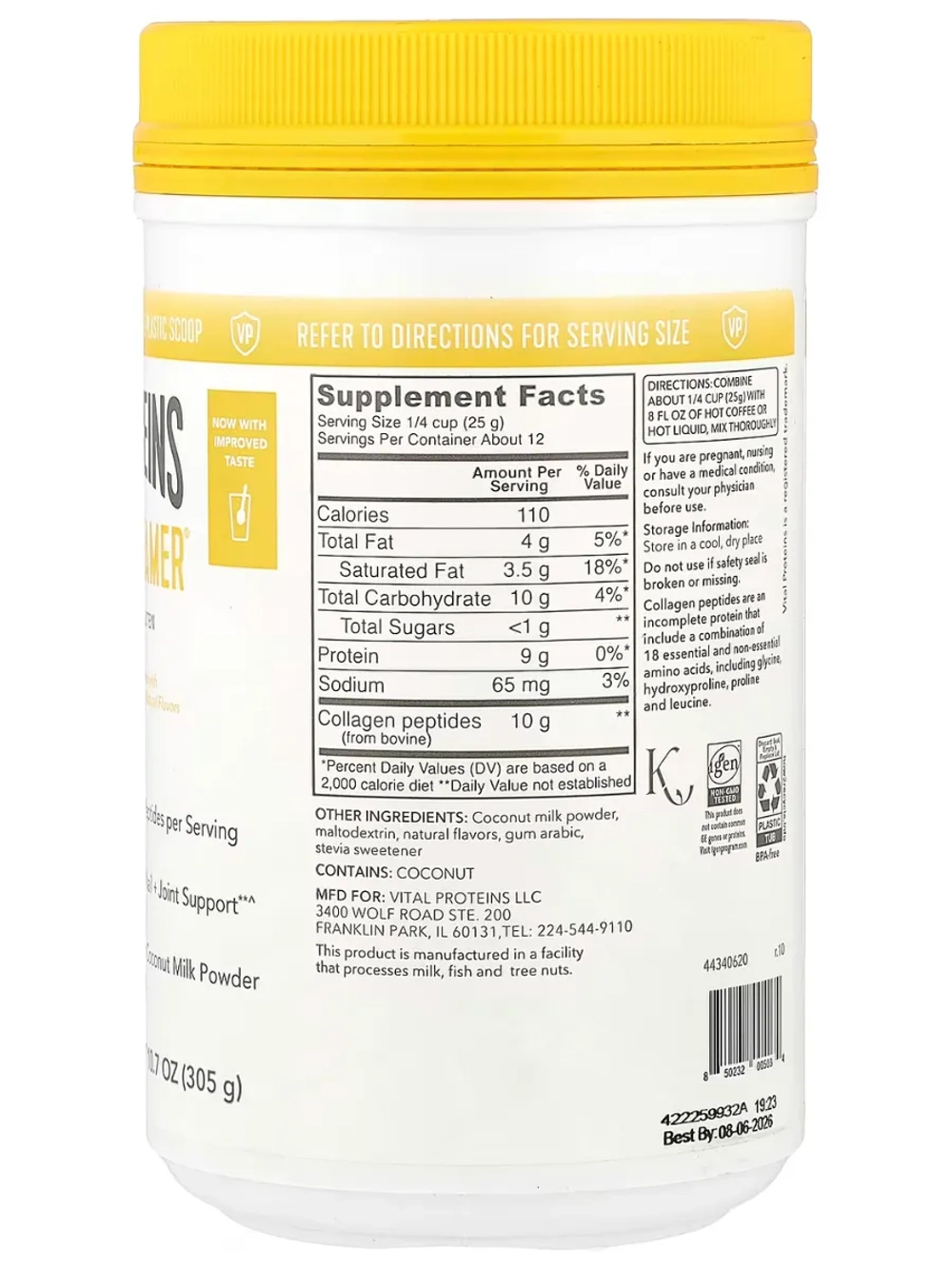 Коллагеновые сливки со вкусом ванили 305 г