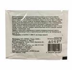 Средство перевязочное гидрогелевое кровоостанавливающее GEMO  (13x18 см), Evers-Life