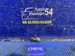 Бардачок пассажирский TOYOTA CALDINA 1994