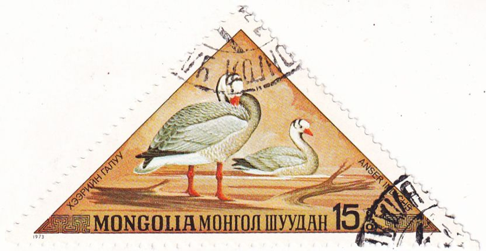 8 марок, Монголия, 1960-1970-е