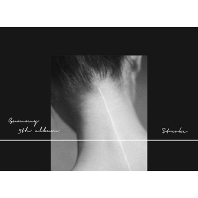Альбом Gummy - Stroke 5th Album