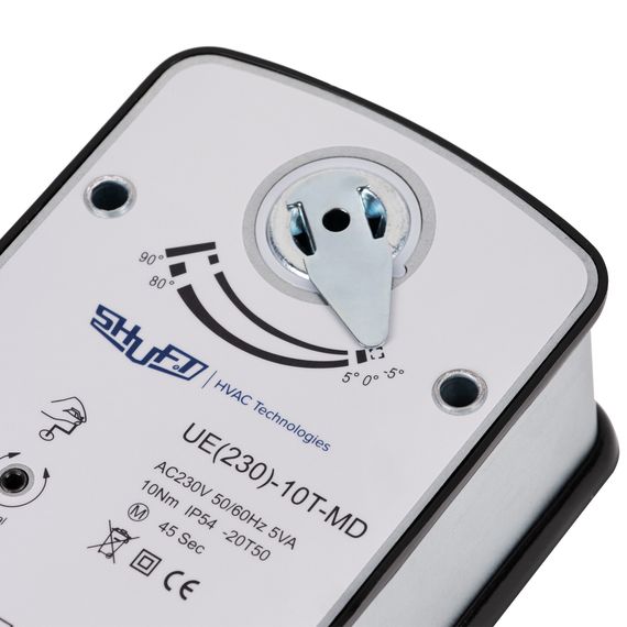 Электропривод реверсивный SHUFT UE(230)-10T-MD — (4)