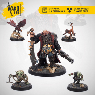 Blackpowder's Buccaneers