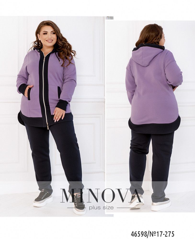 Костюм 17-275-Синий-лаванда Minova