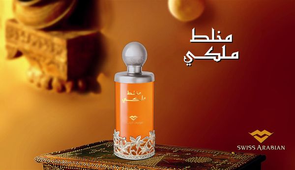 Swiss Arabian Mukhalat Malaki