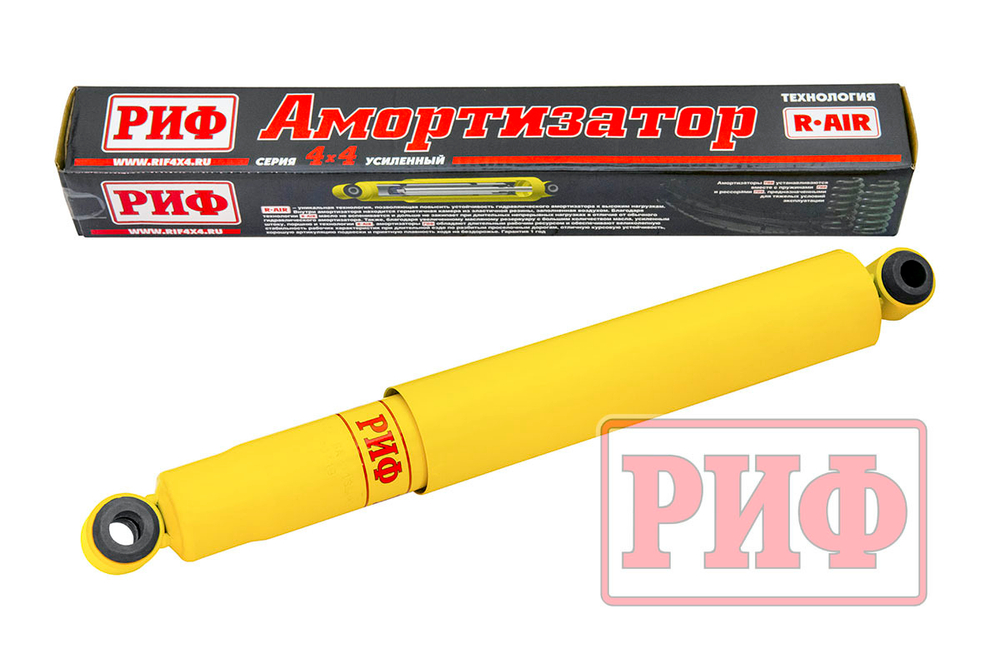 Амортизатор усиленный задний Nissan Patrol Y60/Y61 лифт 150 мм РИФ