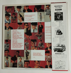 Винтажная виниловая пластинка LP Madness 7 (Japan 1982) (Obi)