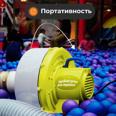 Портативная шаромойка для чистки и дезинфекции шаров QuickClean 15000 шаров/час