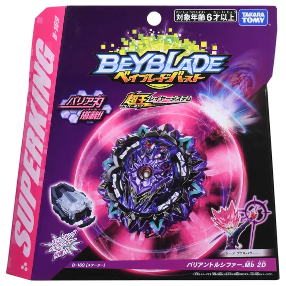 Волчок и лаунчер Variant Lucifer Mobius 2D B169 от Takara Tomy