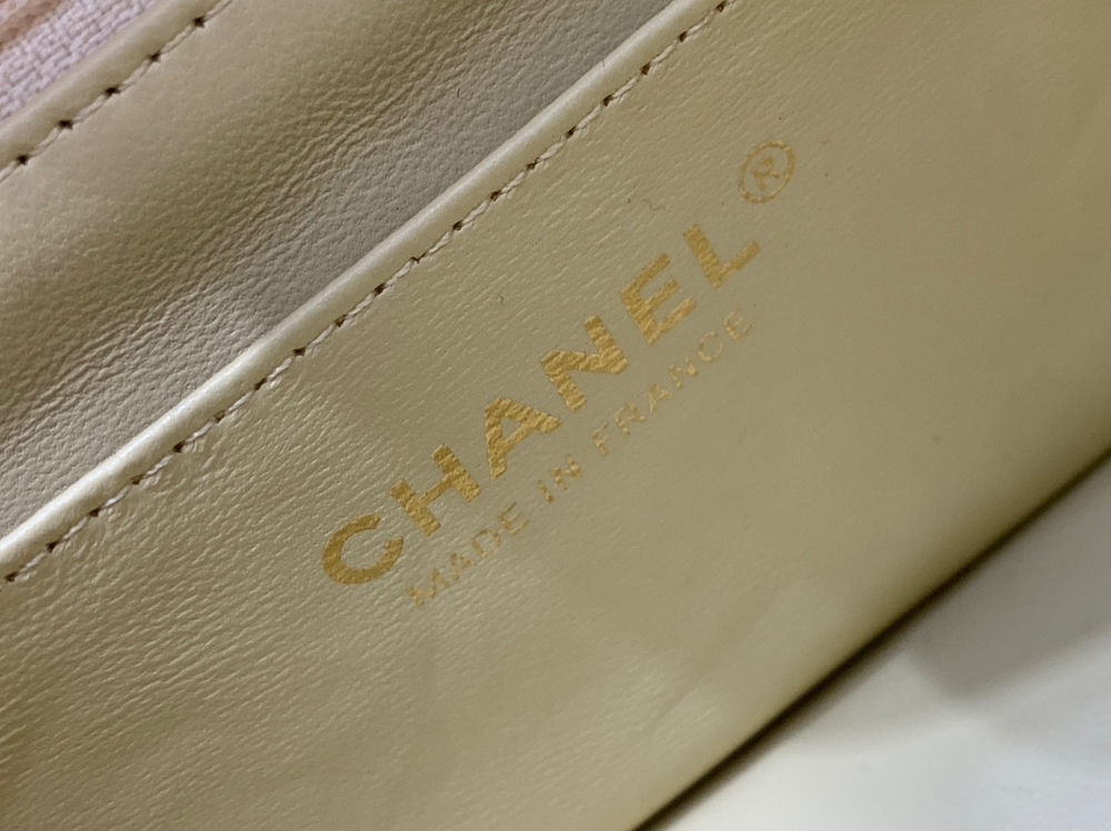 Chanel Bag 17 cm