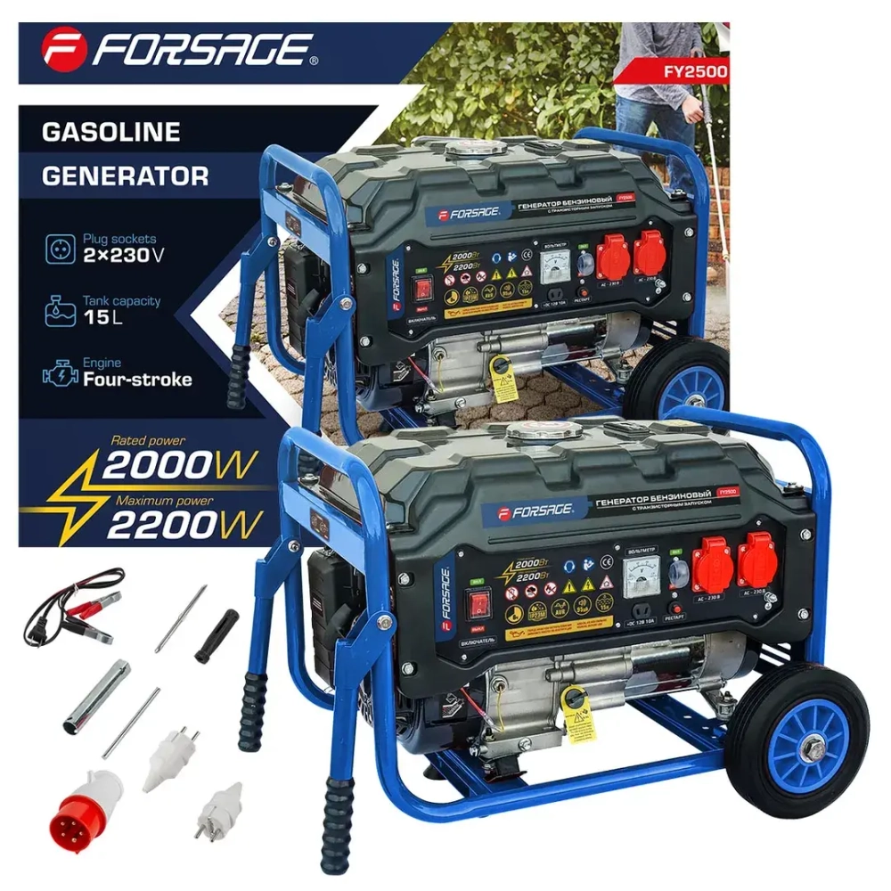 Генератор автономный бензиновый (2000Вт ном.) Forsage F-FY2500