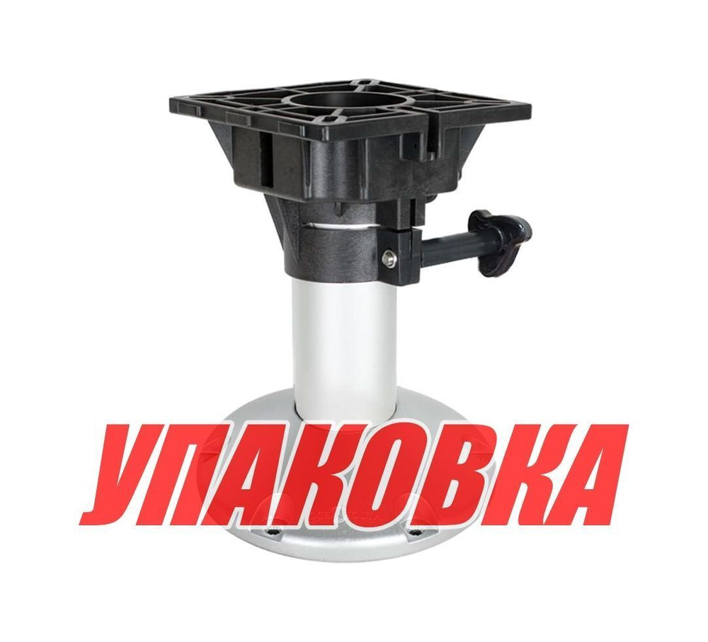 Стойка с основанием под сиденье, высота 410 мм (упаковка из 2 шт.)