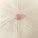 Кепка Ymkashix Logo Face белая/розовая