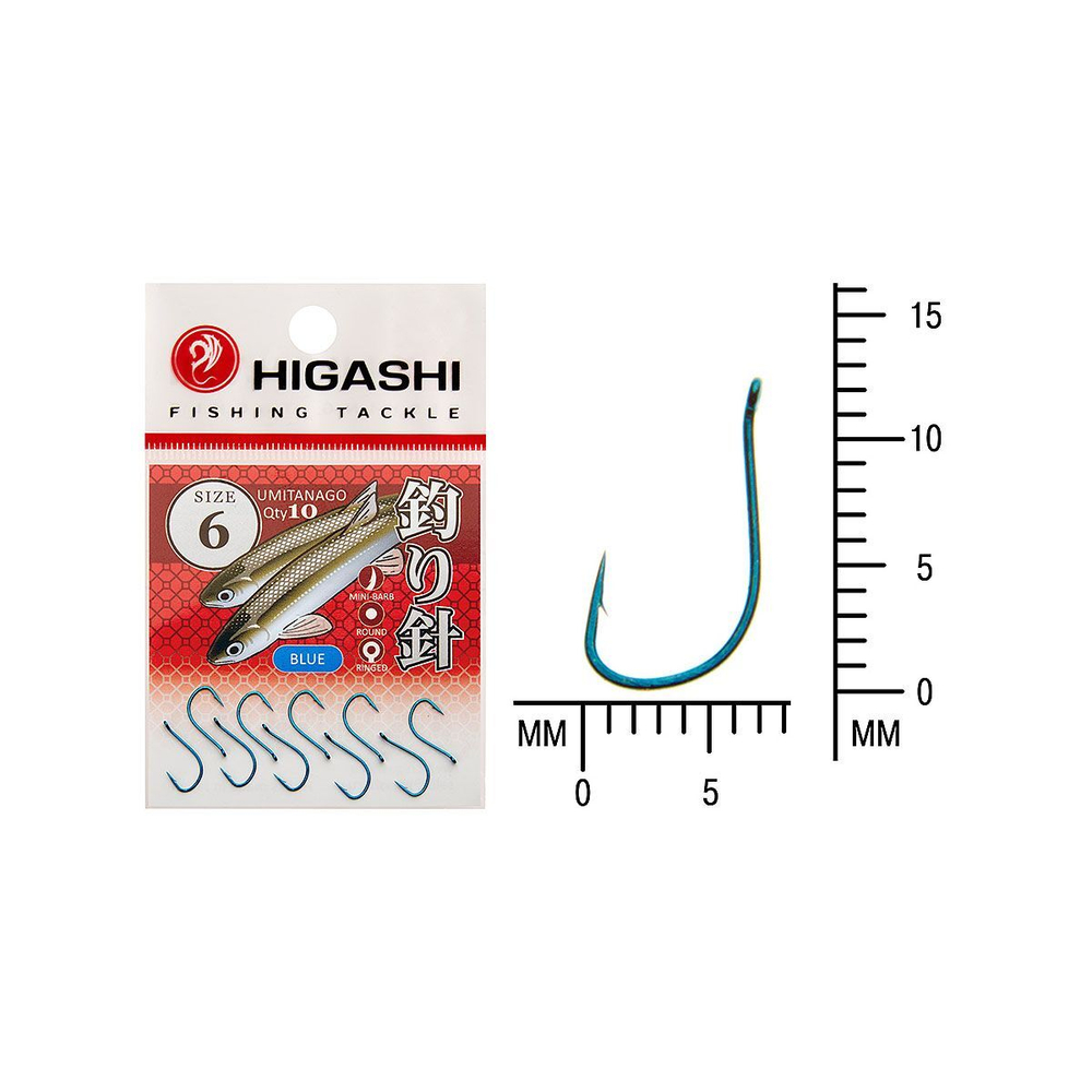 Крючок одинарный HIGASHI Umitanago ringed #3 Blue