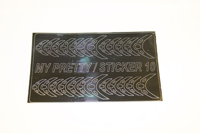 Наклейка металлизированная # 10 (серебро)