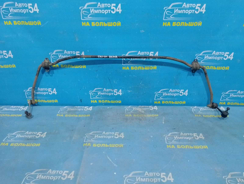 Стабилизатор поперечной устойчивости задний Honda AVANCIER 1999-2003