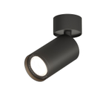 Накладной светильник Denkirs Tube DK2029-BK