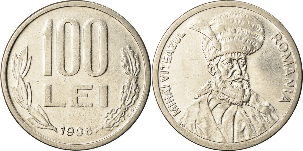 Румыния 100 леев, 1991 - 2006 Михай Храбрый XF