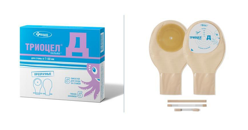 Калоприемник Триоцел Д