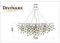 Подвесная люстра Divinare Salice 3136/01 SP-13