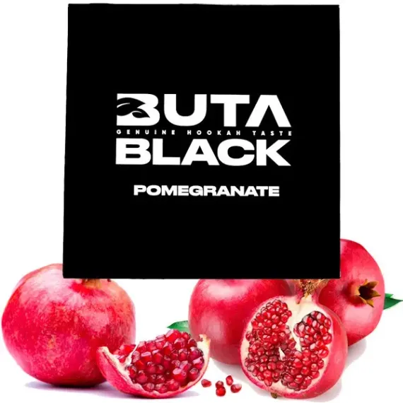 Buta Black - Pomegranate (100g)