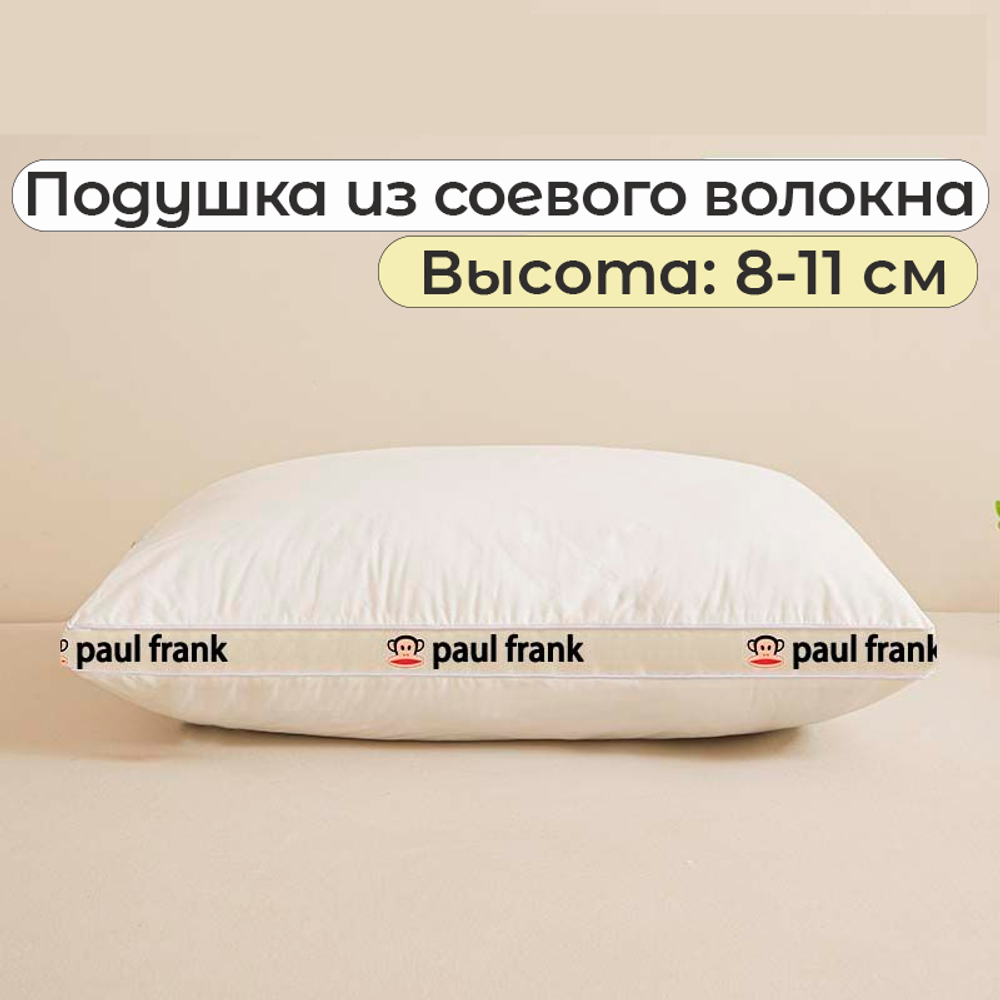Подушка 48*74 высокая (8-11 см) Paul Frank Cotton