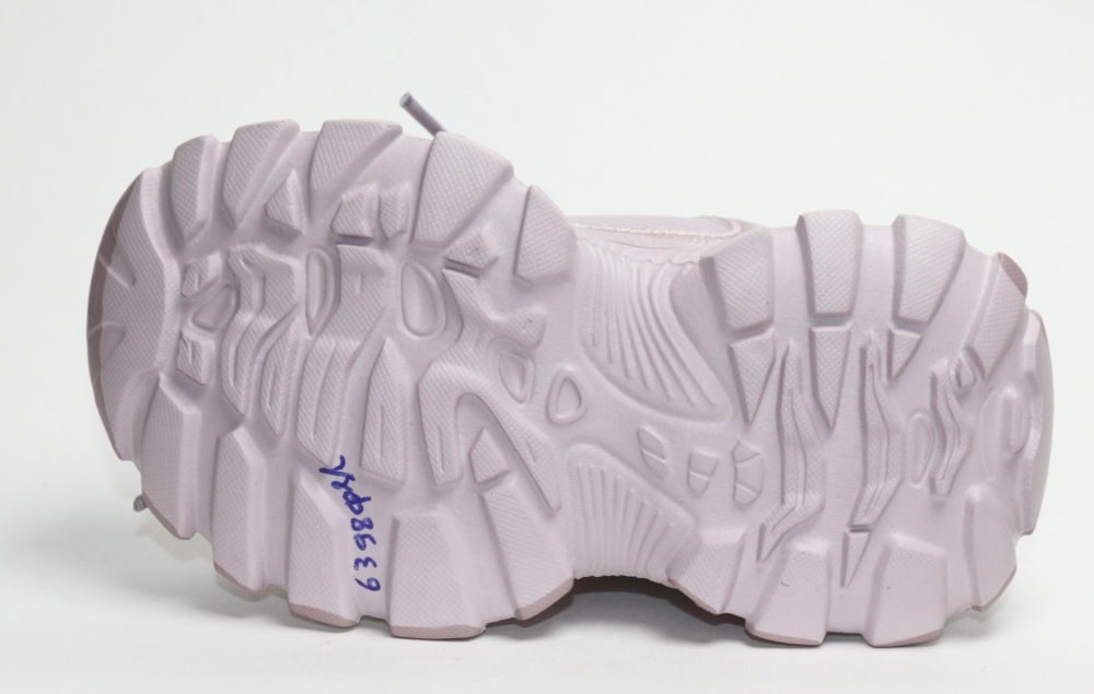 Кроссовки детские демисезонныее Пчёлка Доми арт. 6398-pink