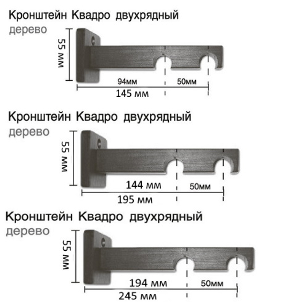 Карниз профильный Квадро Люкс d20/20 мм двухрядный, цвет темный каштан/коричневый