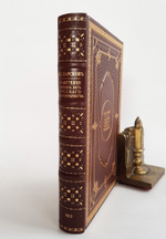 "Памятники первых лет русского старообрядчества". Я.Л. Барсков. 1912 г.