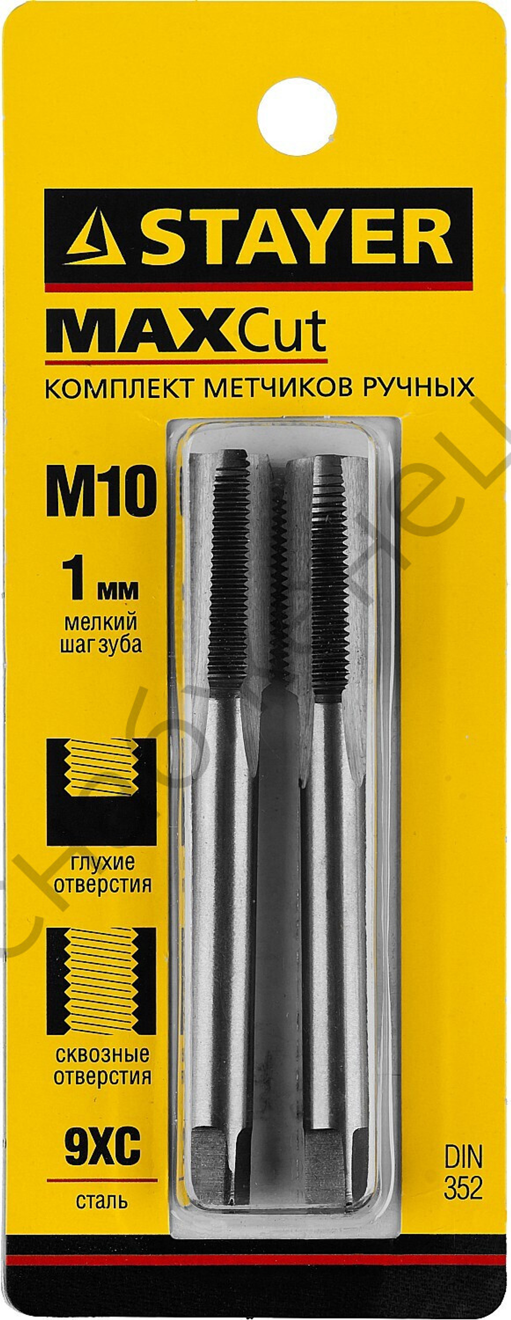 STAYER M10х1.0 2 шт, Комплект метчиков (28025-10-1.0-H2)